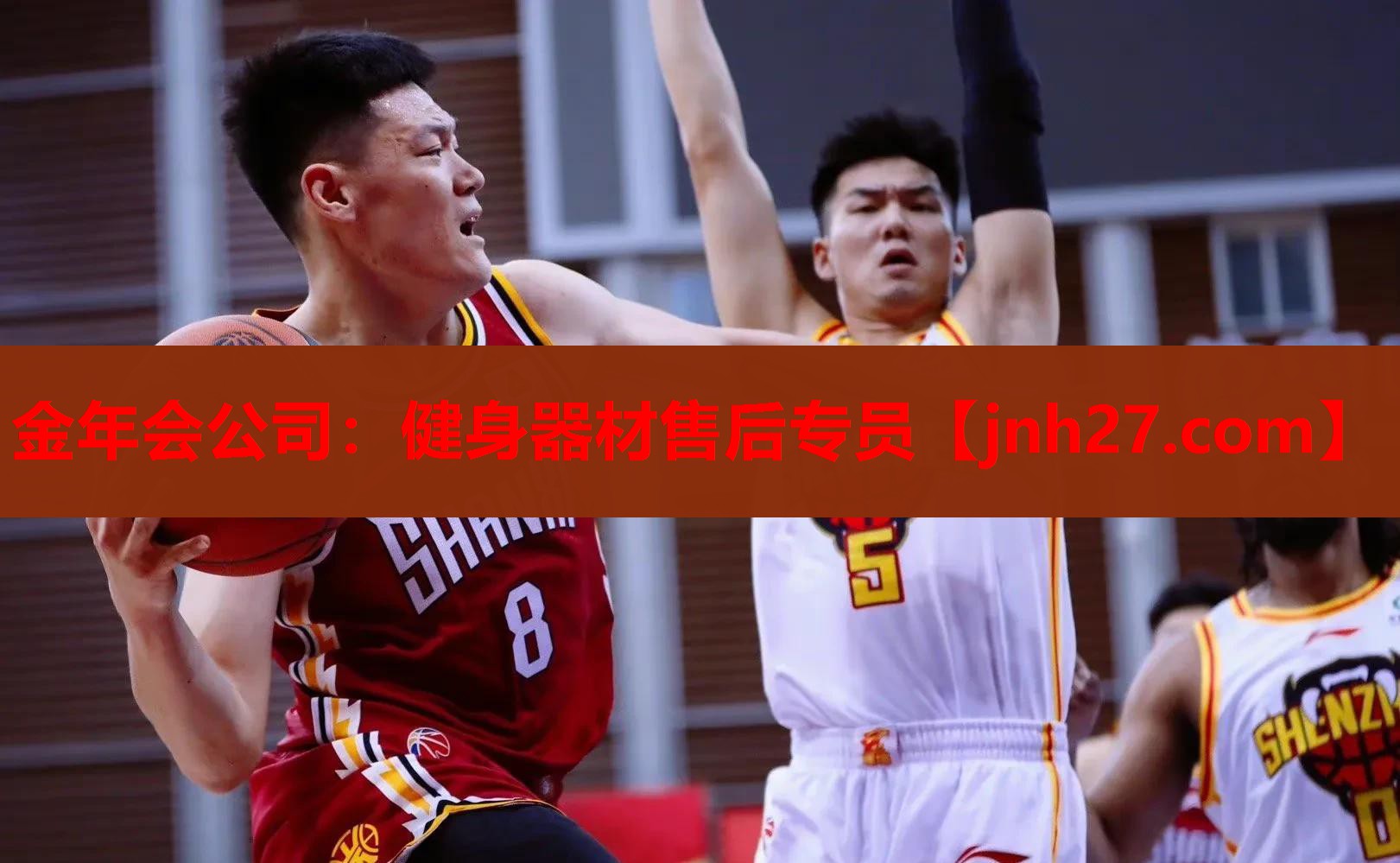 健身器材售后专员