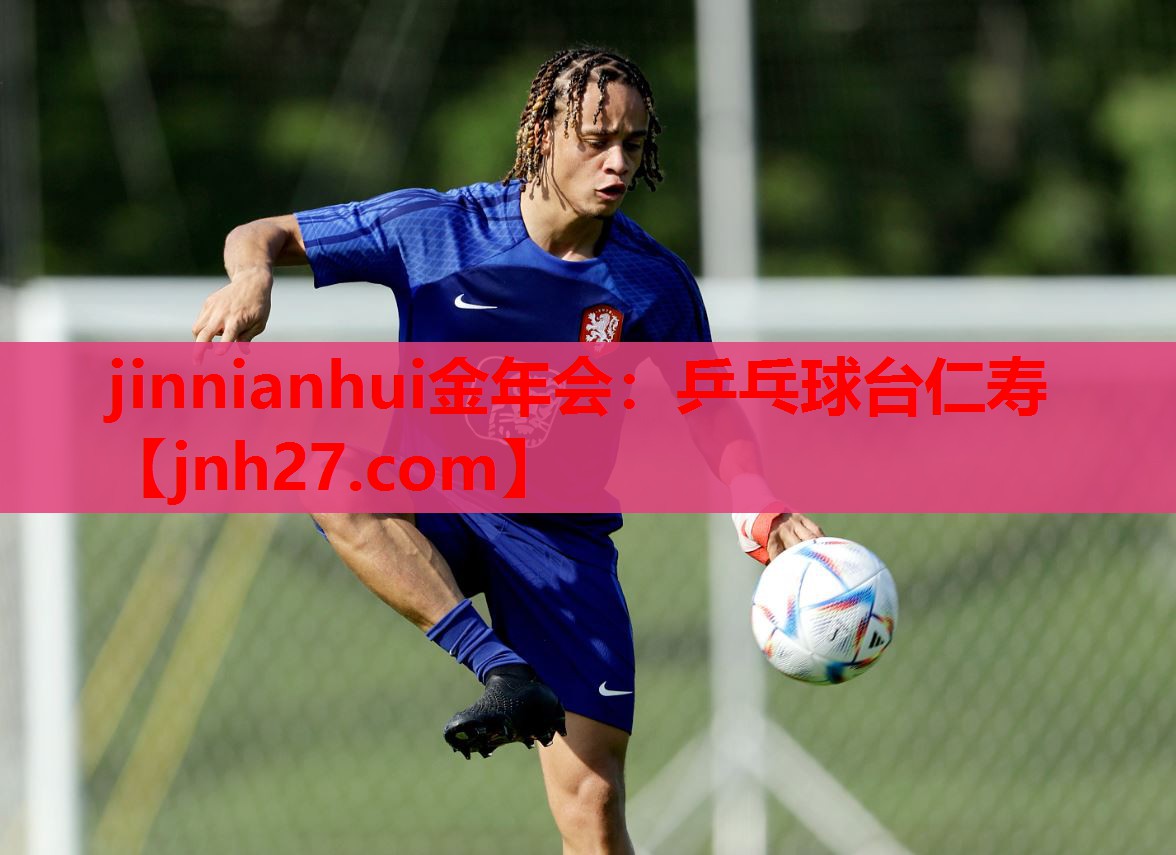 乒乓球台仁寿